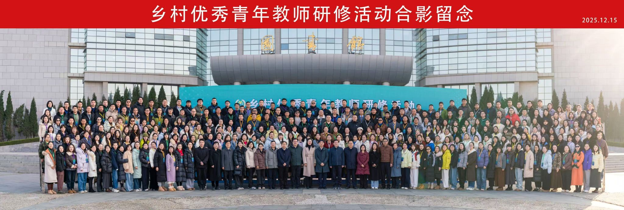 皇冠体体育官网