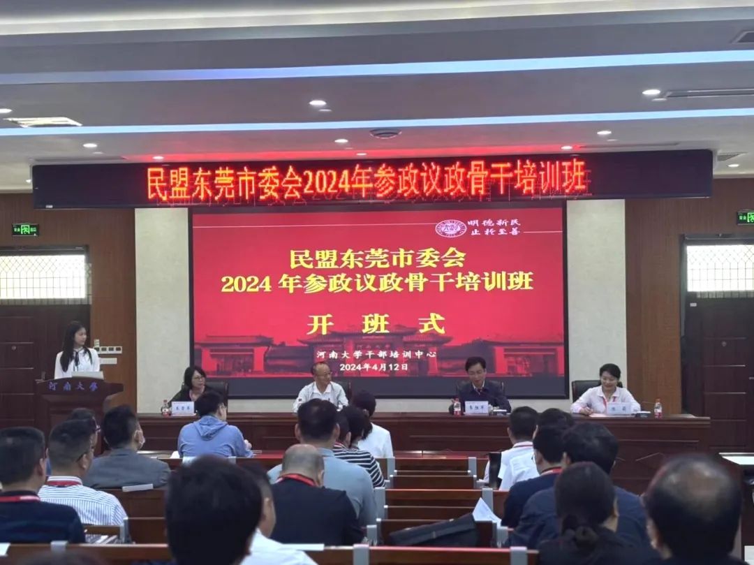 皇冠体体育官网