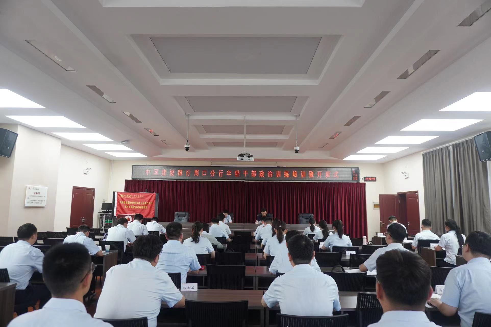 皇冠体体育官网