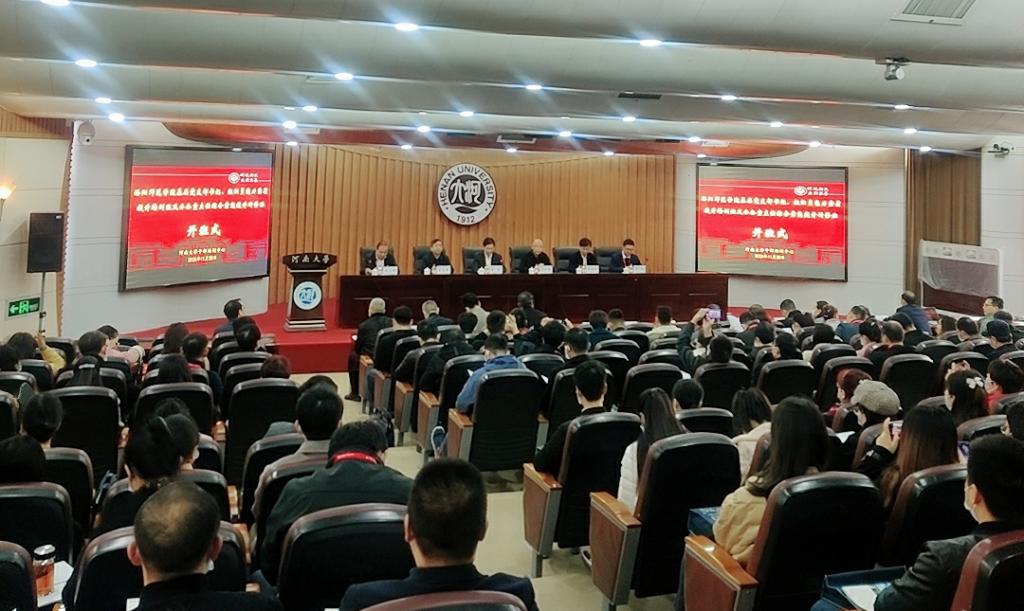 皇冠体体育官网