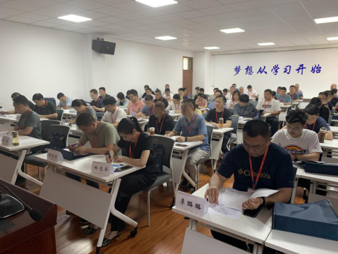 皇冠体体育官网