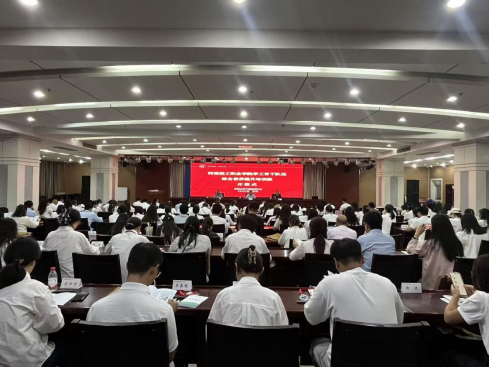 皇冠体体育官网