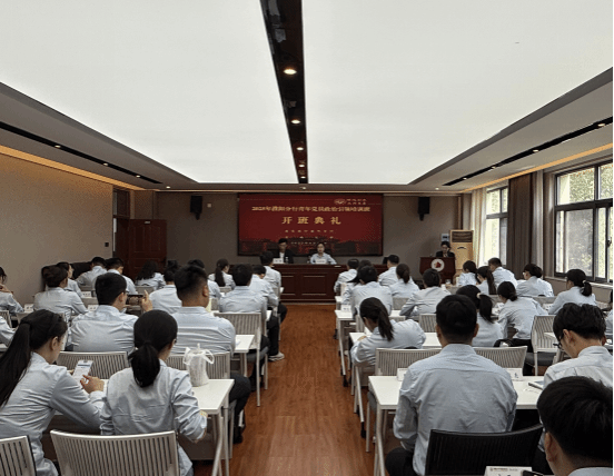 皇冠体体育官网