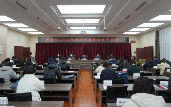 皇冠体体育官网