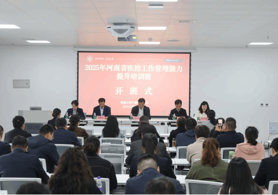 皇冠体体育官网