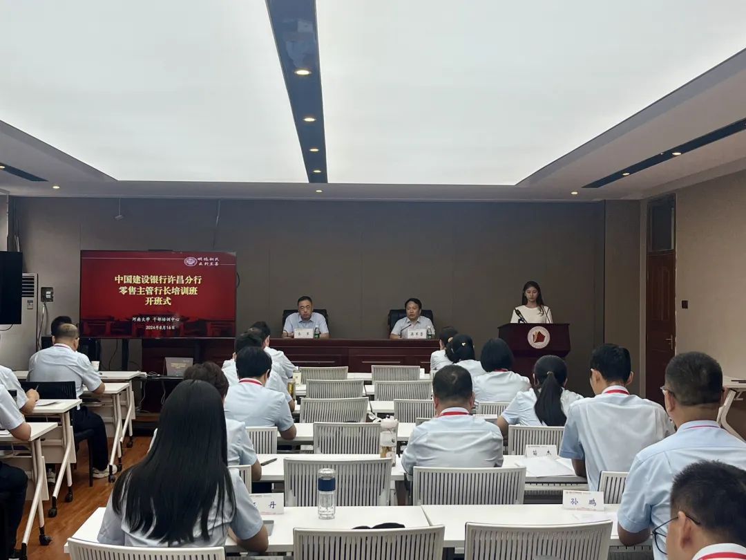 皇冠体体育官网