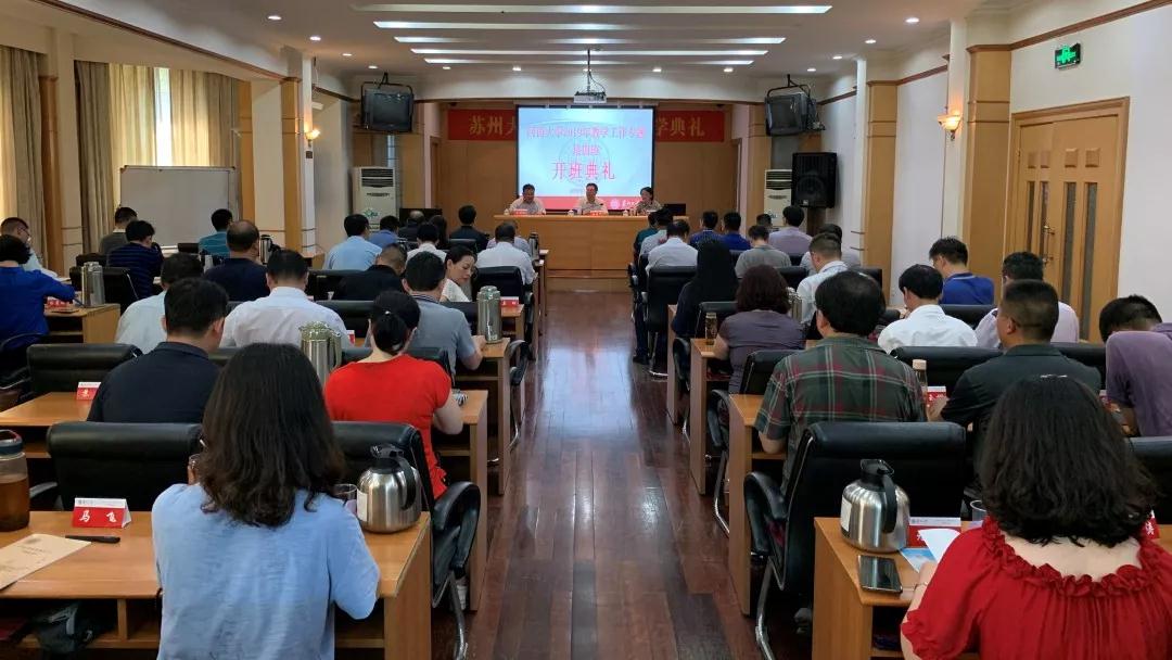 皇冠体体育官网