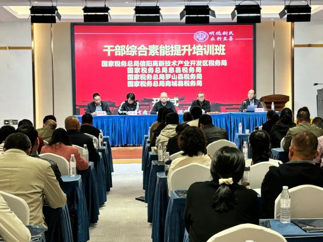 皇冠体体育官网