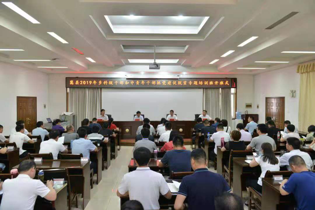 皇冠体体育官网