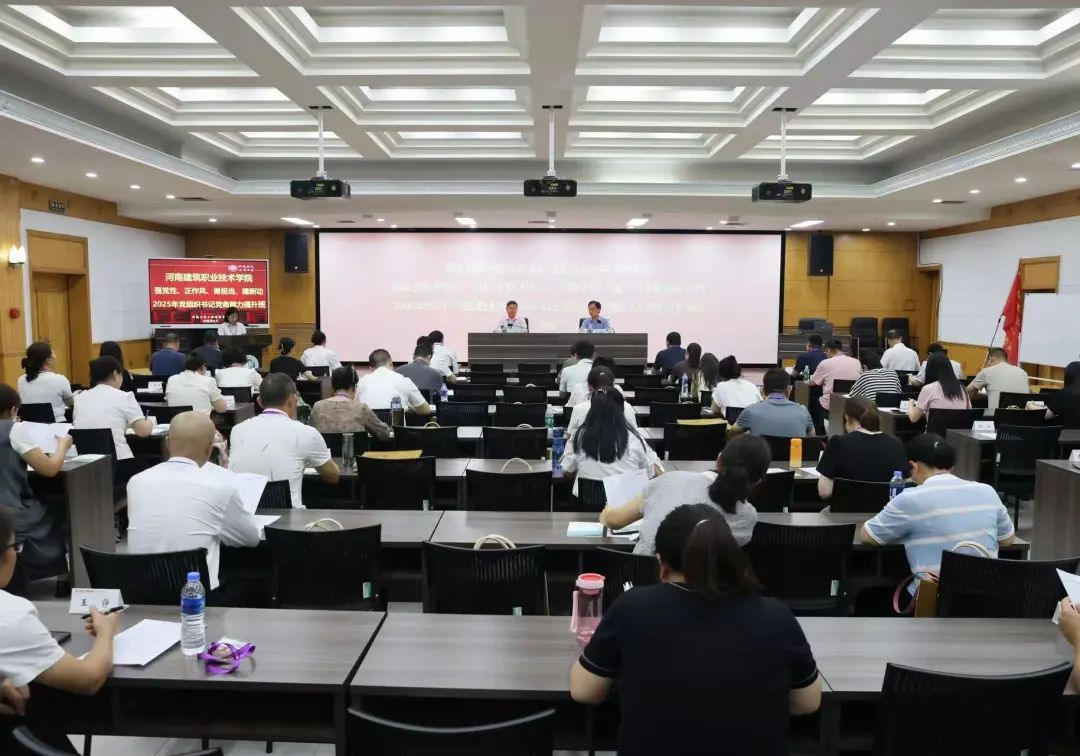 皇冠体体育官网