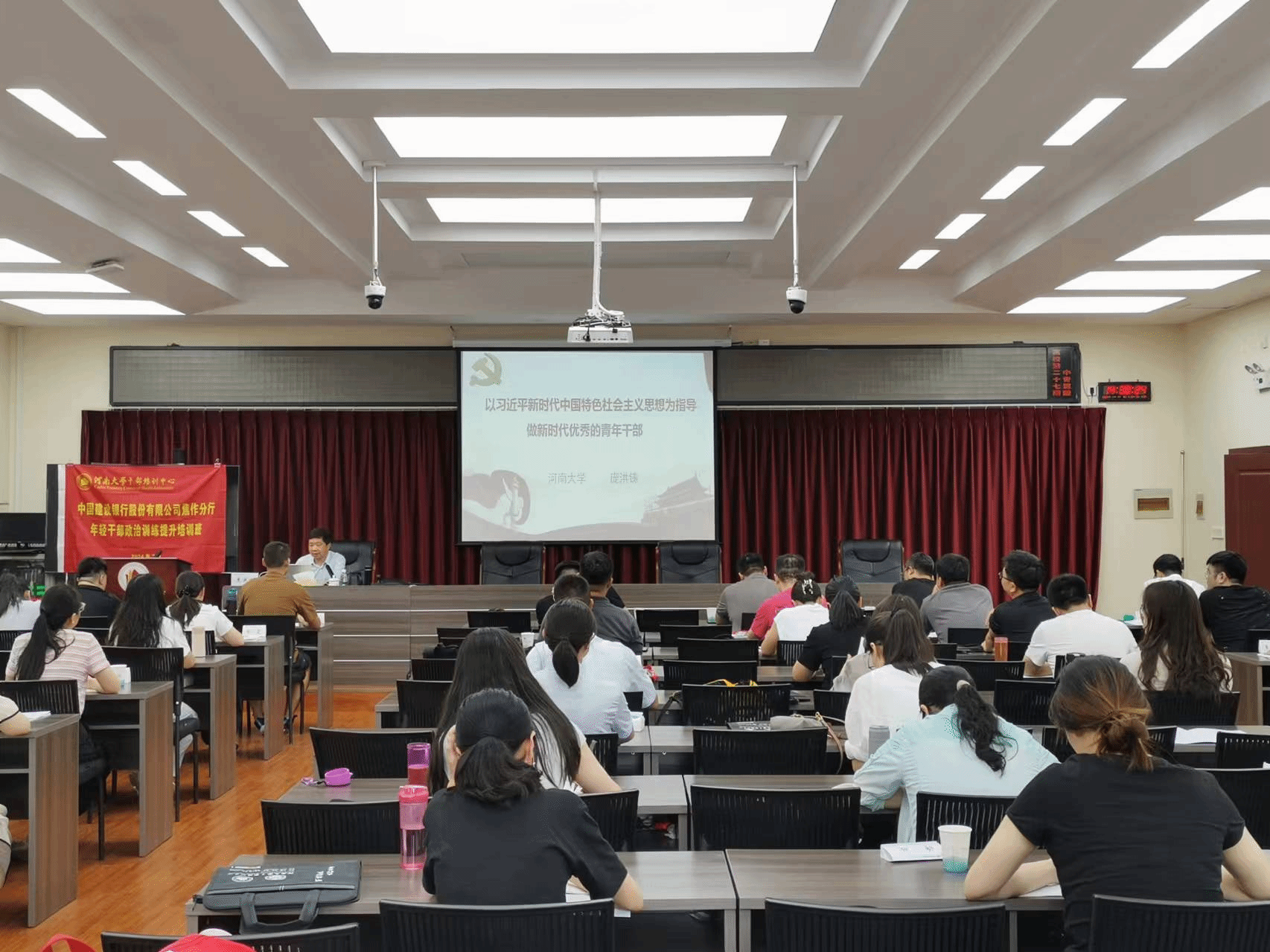 皇冠体体育官网