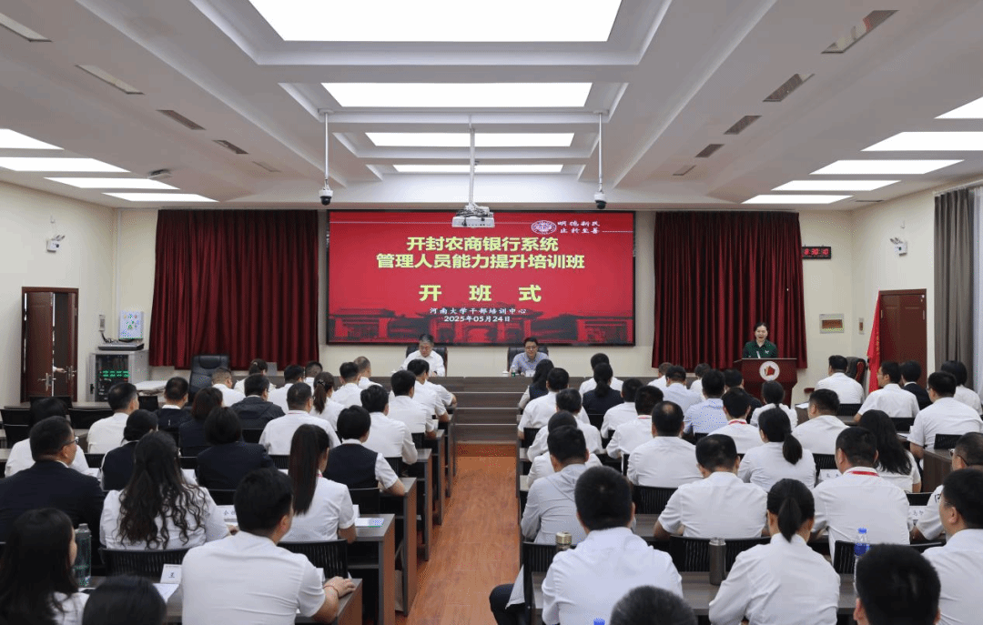 皇冠体体育官网
