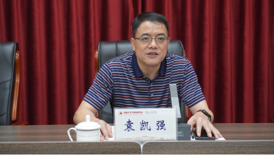 皇冠体体育官网