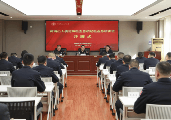 皇冠体体育官网