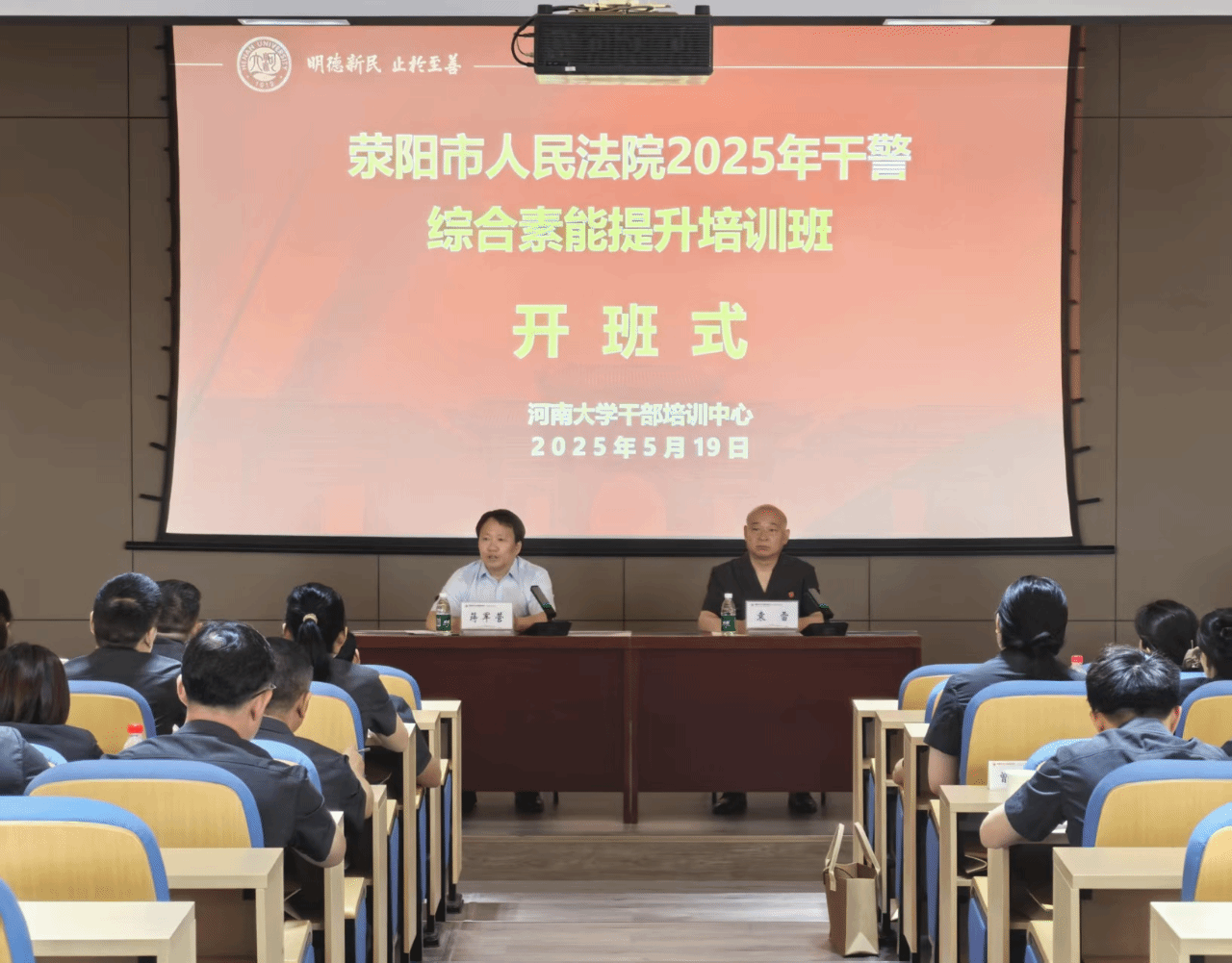 皇冠体体育官网