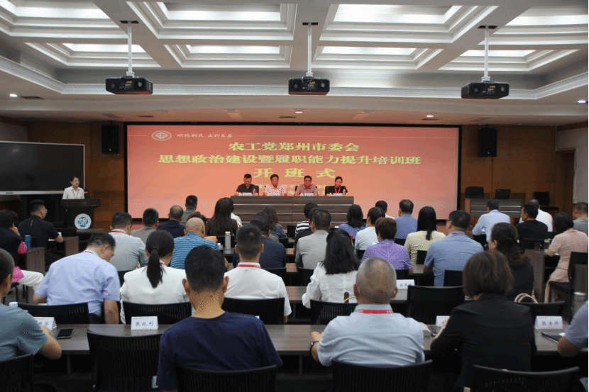 皇冠体体育官网