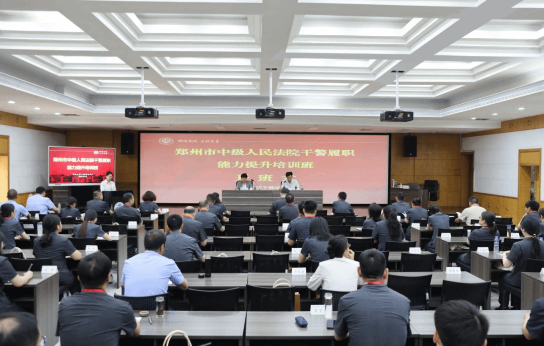 皇冠体体育官网