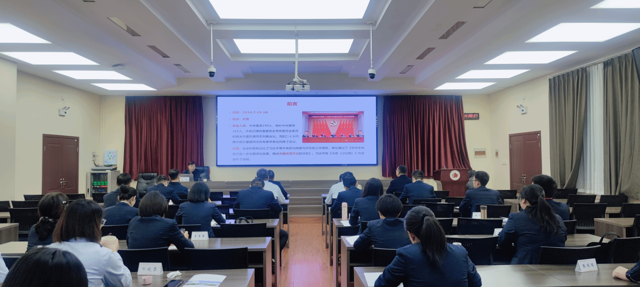 皇冠体体育官网