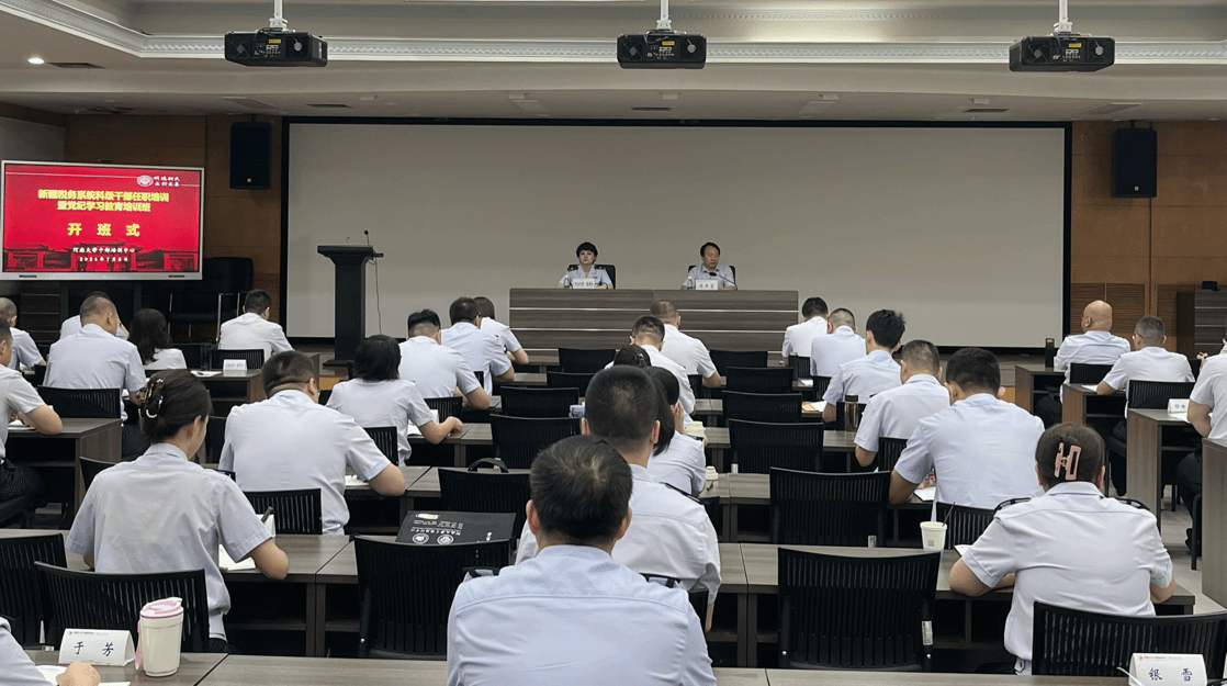 皇冠体体育官网