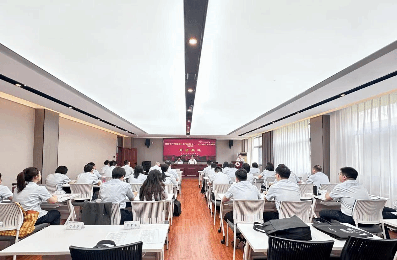 皇冠体体育官网