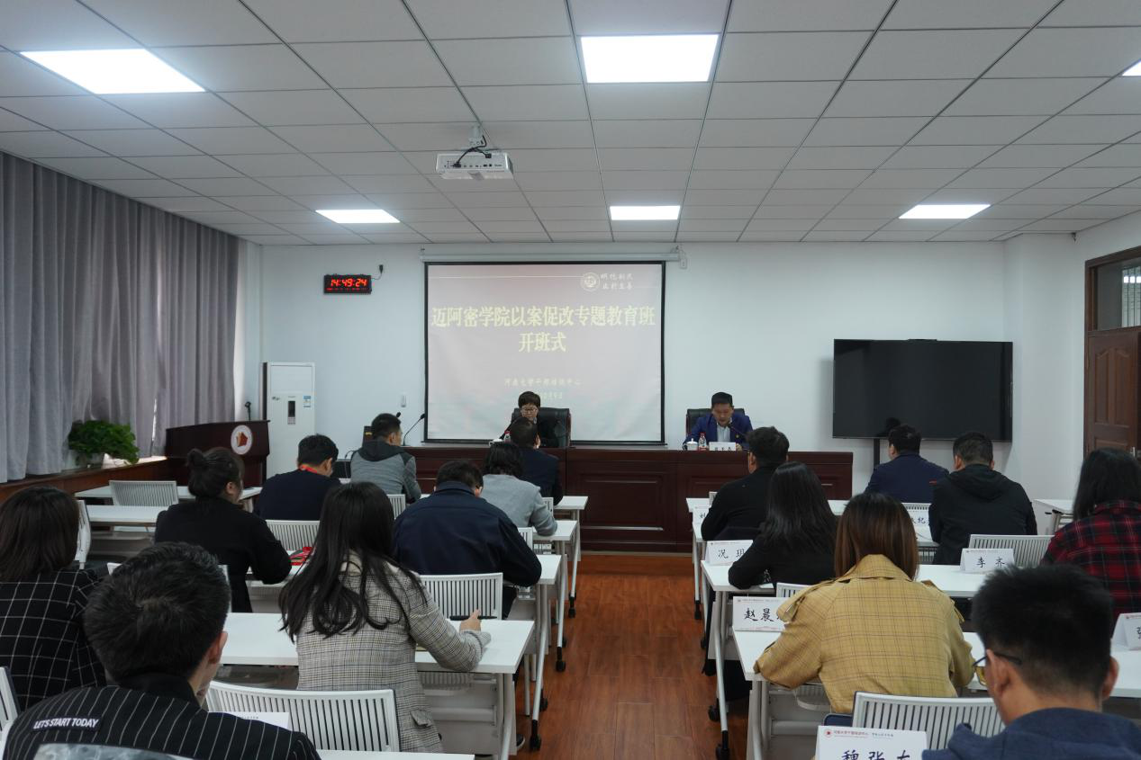 皇冠体体育官网