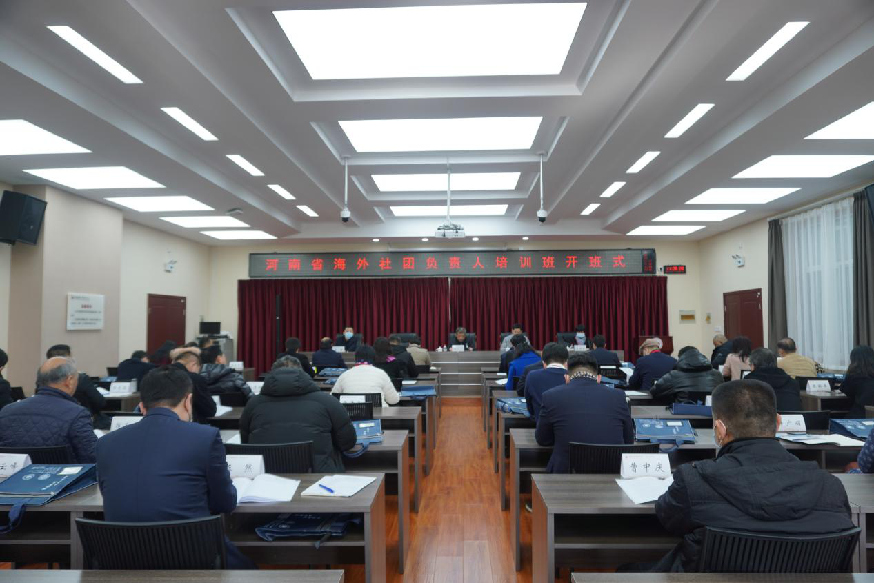皇冠体体育官网