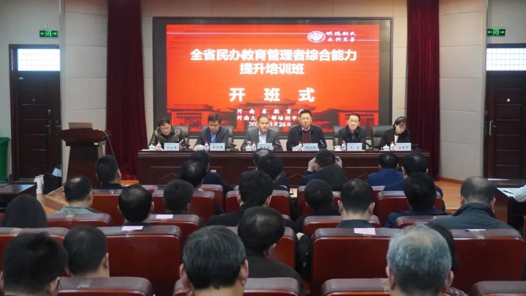 皇冠体体育官网