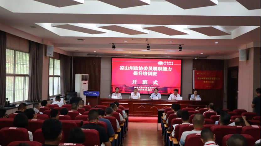 皇冠体体育官网