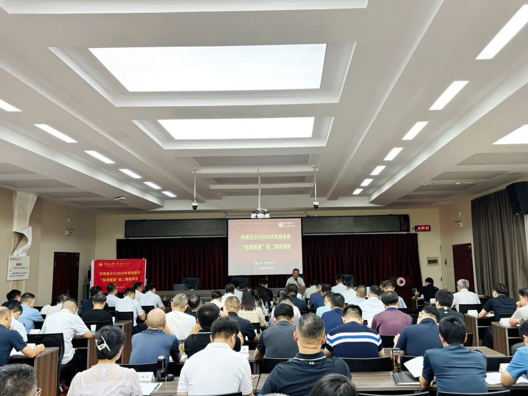 皇冠体体育官网