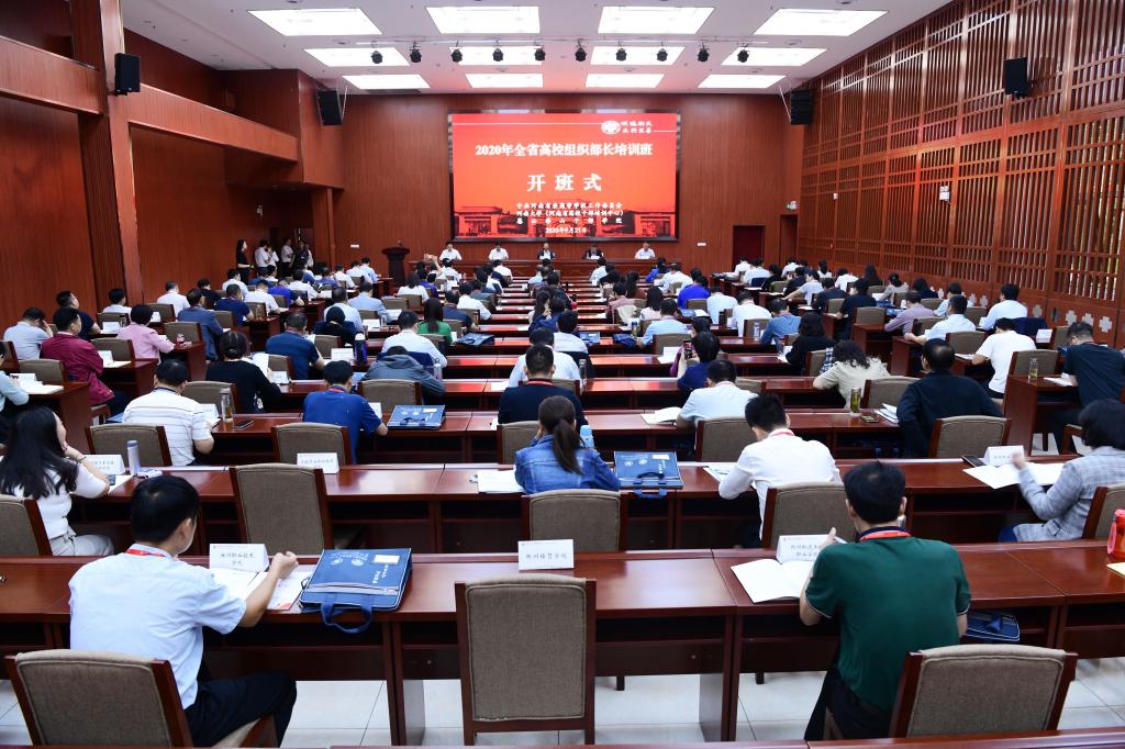 皇冠体体育官网