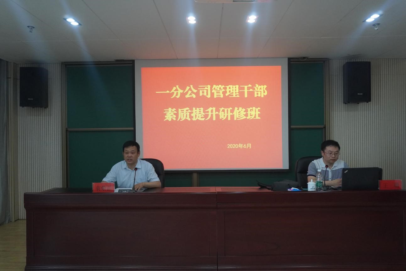 皇冠体体育官网