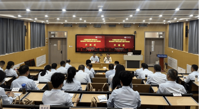 皇冠体体育官网