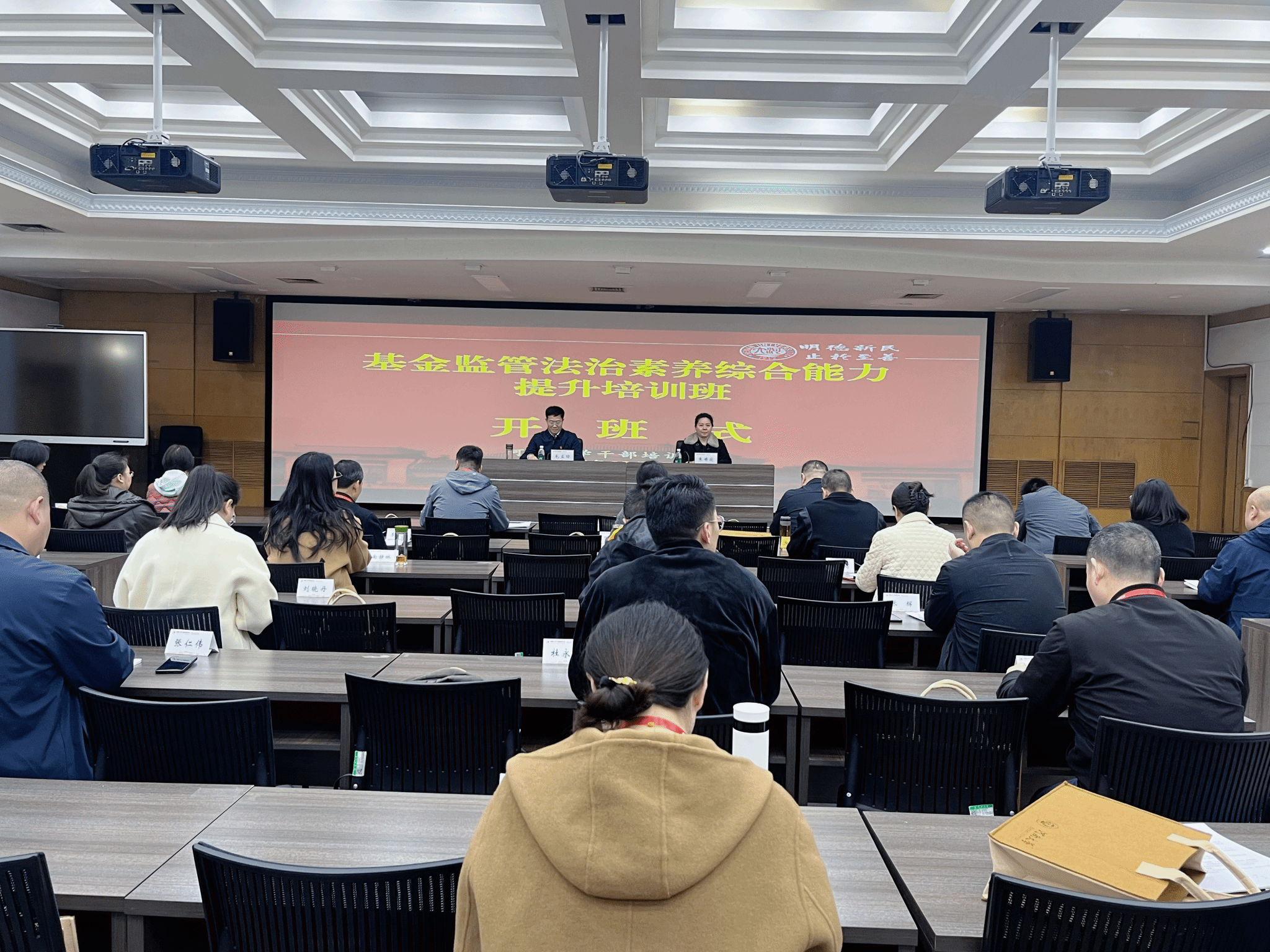 皇冠体体育官网