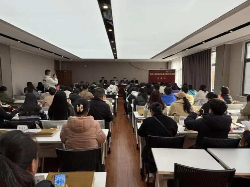 皇冠体体育官网