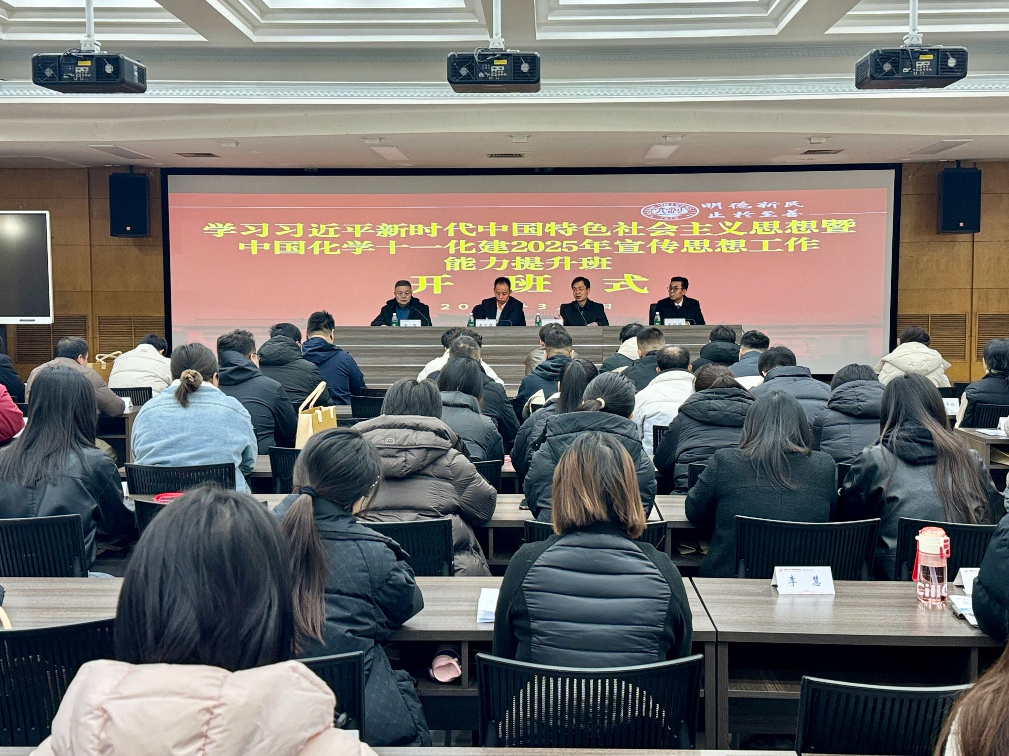 皇冠体体育官网
