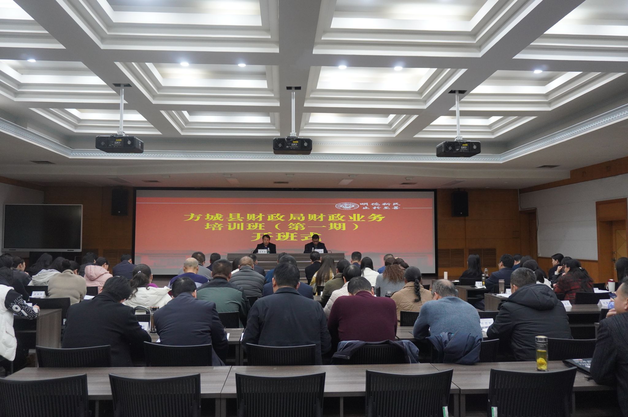 皇冠体体育官网