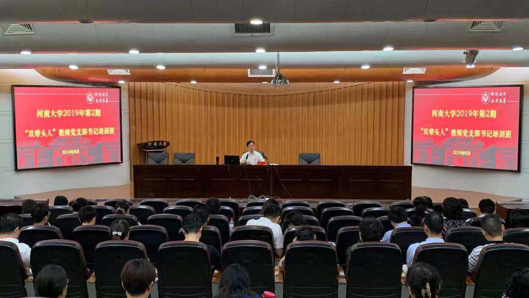 皇冠体体育官网