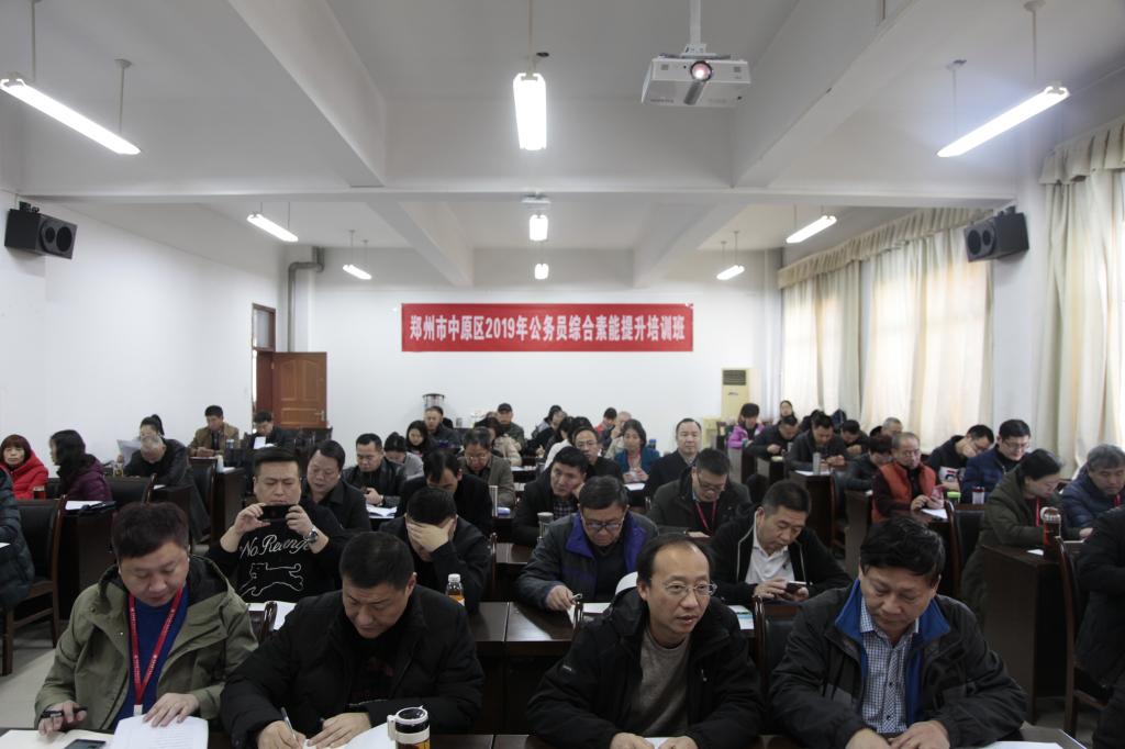 皇冠体体育官网