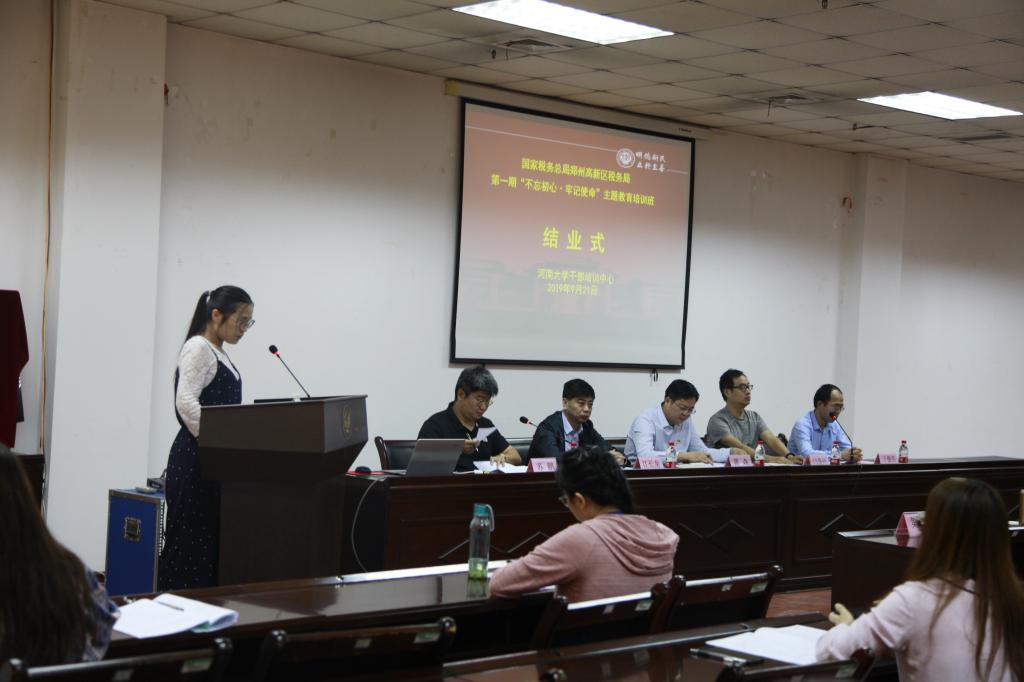 皇冠体体育官网