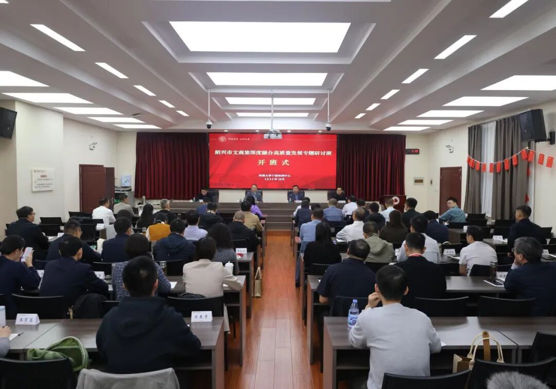 皇冠体体育官网