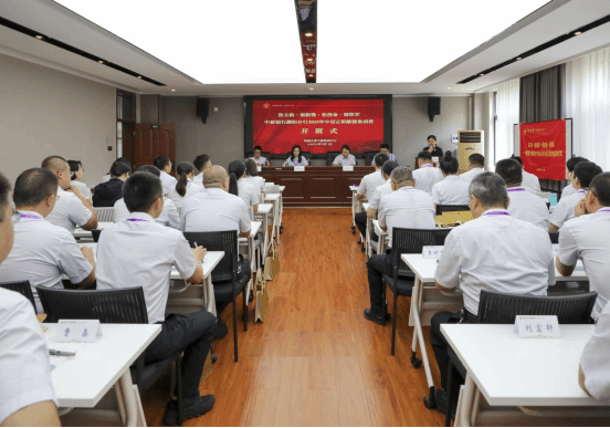 皇冠体体育官网