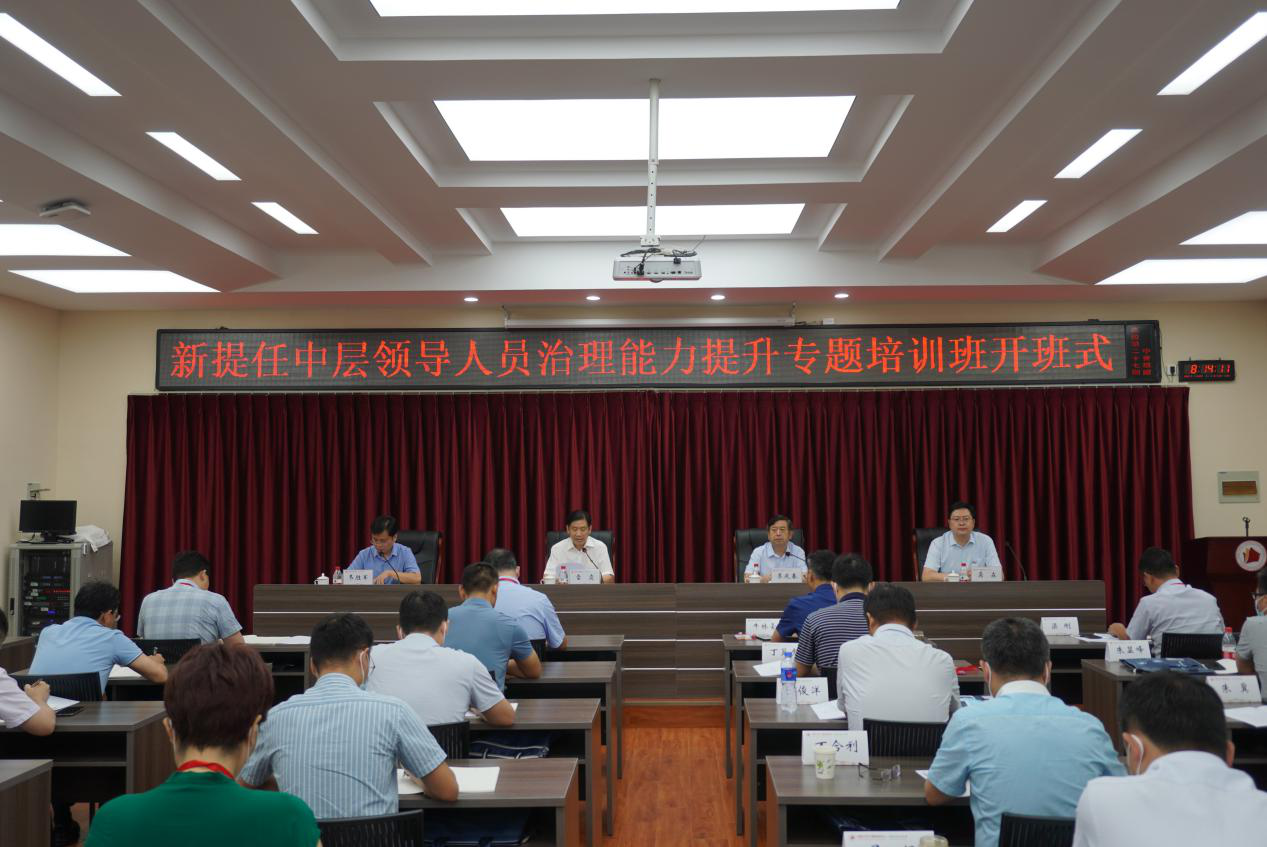 皇冠体体育官网