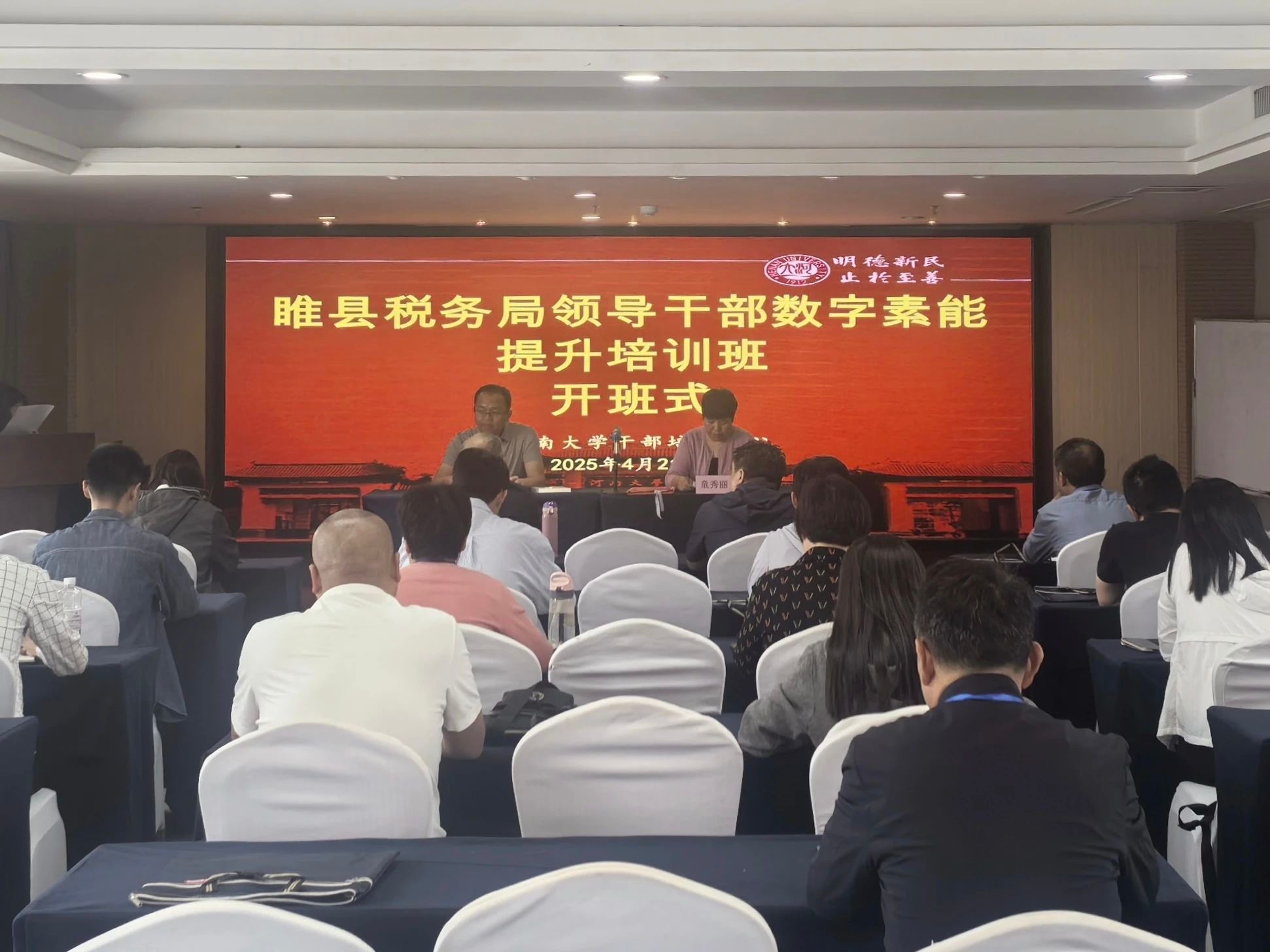 皇冠体体育官网
