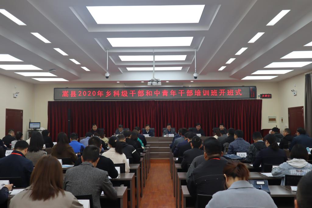 皇冠体体育官网