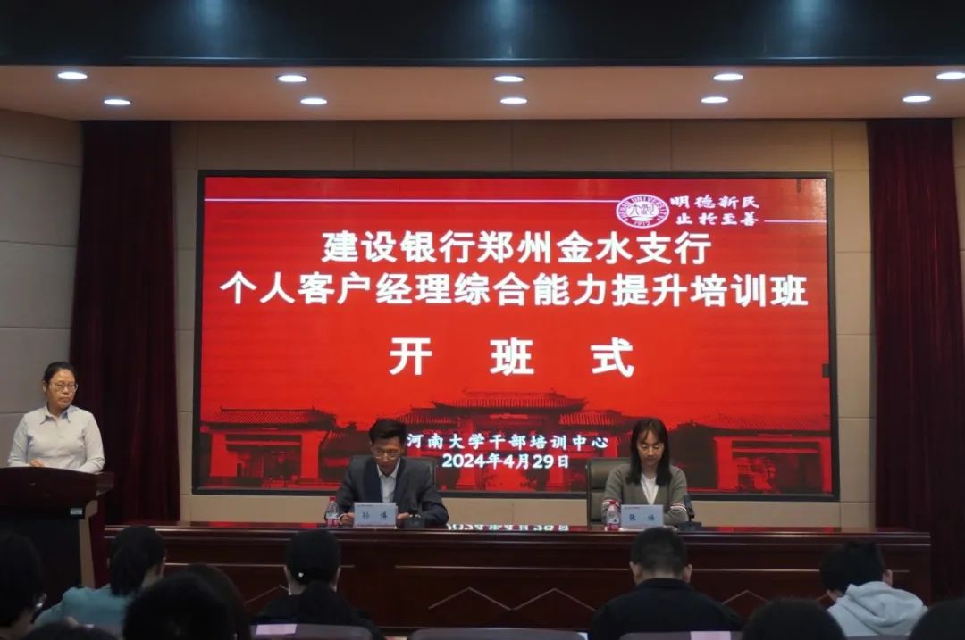 皇冠体体育官网