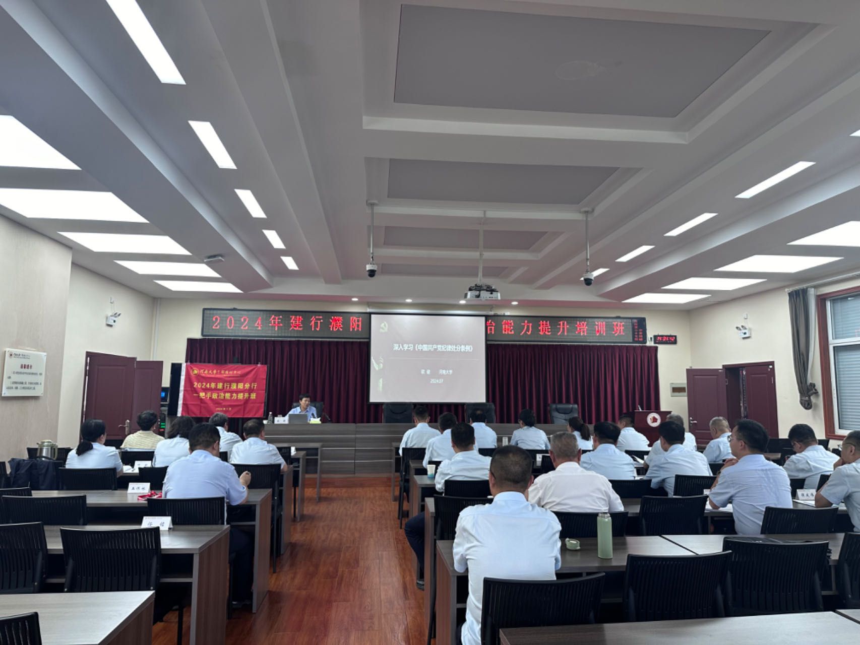 皇冠体体育官网