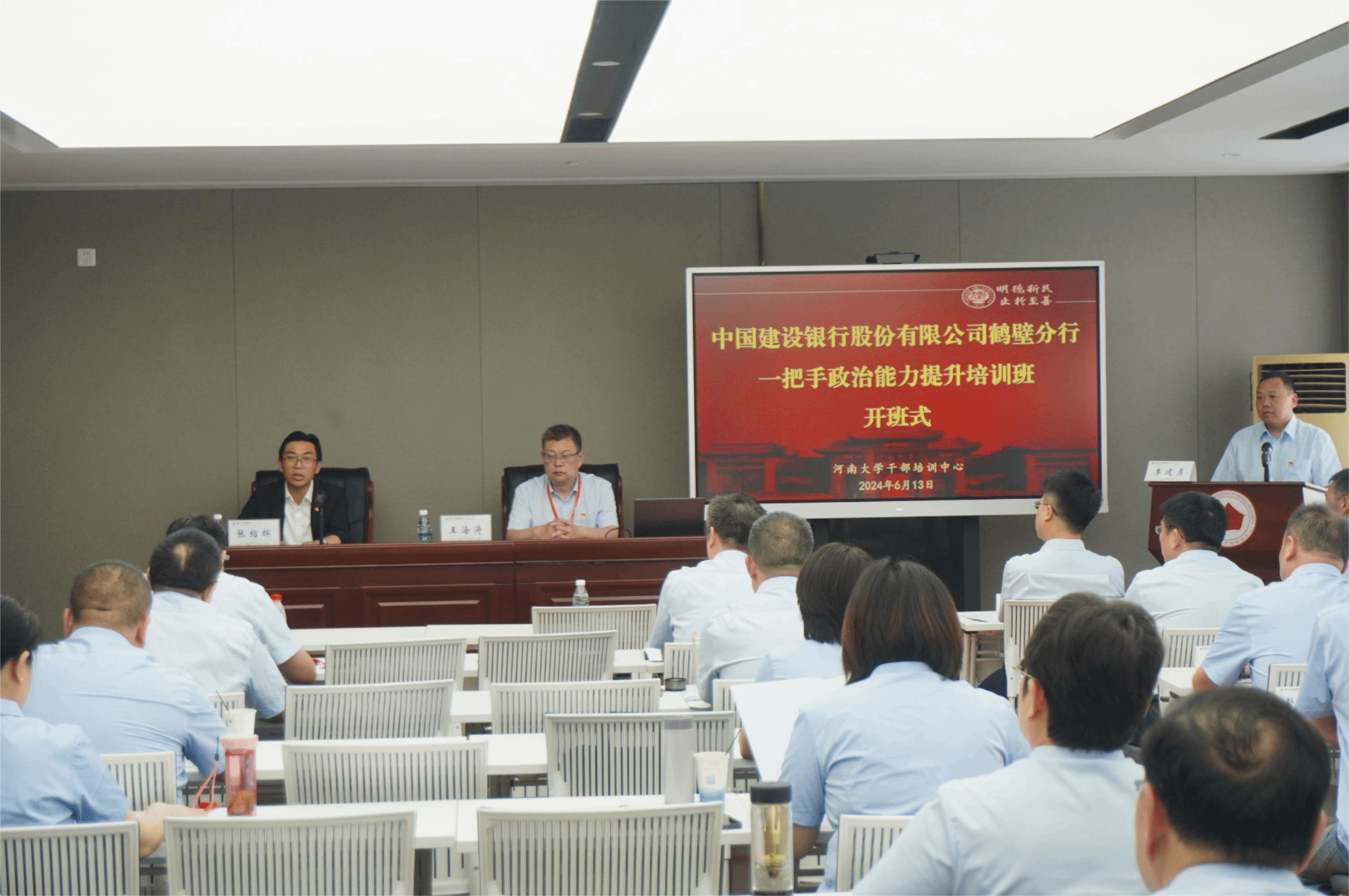 皇冠体体育官网