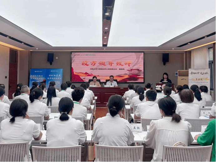 皇冠体体育官网