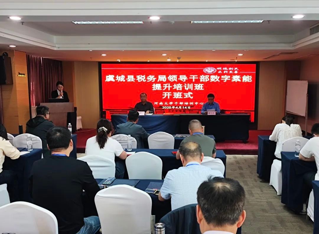 皇冠体体育官网