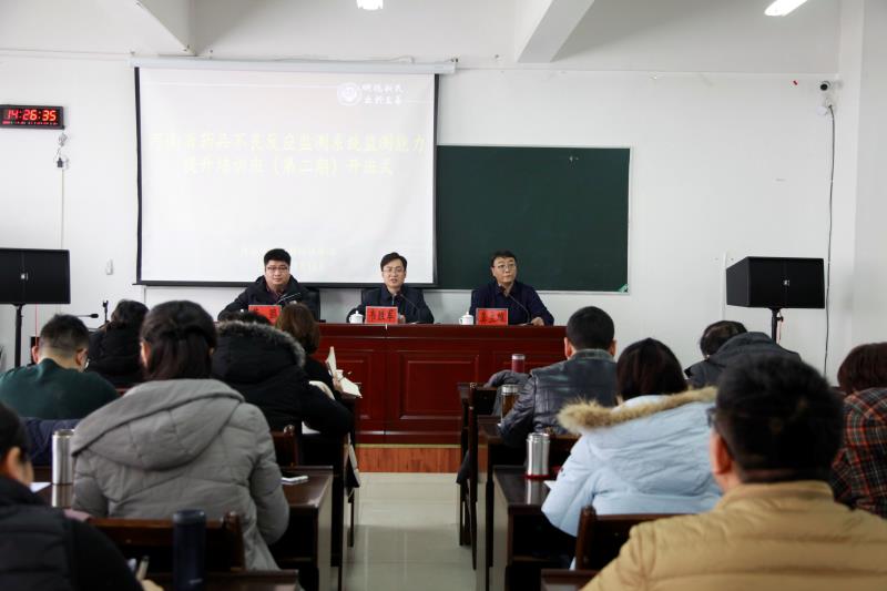 皇冠体体育官网